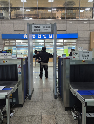 �����˻��� ��� �� �ڵ彺ĳ�ʸ� ���� �˻� �̹���2