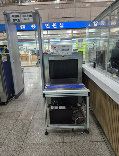 X-Ray ����ȭ�����ñ⸦ ���� ����ǰ Ȯ�� �̹���1